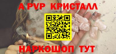 jwh Кумертау