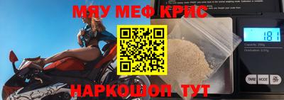 jwh Кумертау