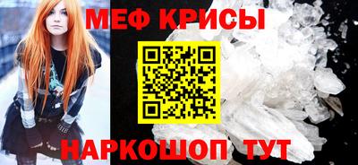 jwh Кумертау