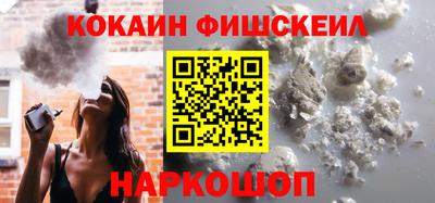 jwh Кумертау