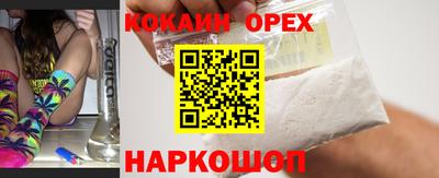 jwh Кумертау