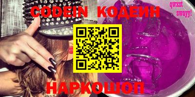 крисы Кунгур