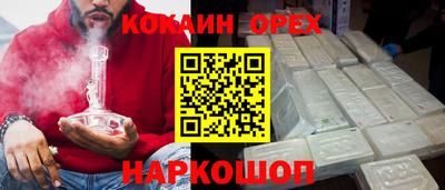 jwh Кумертау