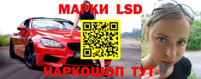 крисы Кунгур