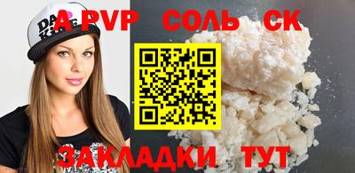 jwh Кумертау