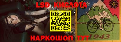 jwh Кумертау