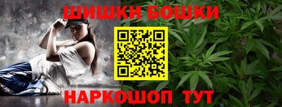 крисы Кунгур