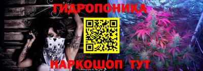 jwh Кумертау