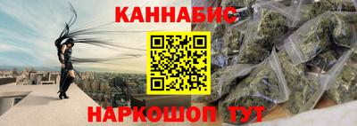 крисы Кунгур