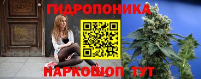 бутират Кулебаки