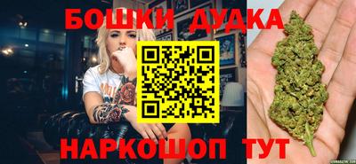 jwh Кумертау