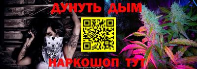 jwh Кумертау