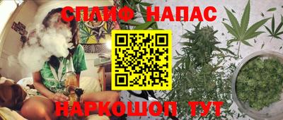 jwh Кумертау