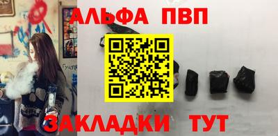 крисы Кунгур