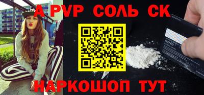 jwh Кумертау