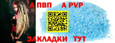 крисы Кунгур
