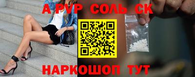 крисы Кунгур