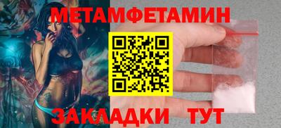 jwh Кумертау