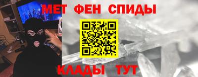 jwh Кумертау