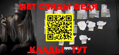 jwh Кумертау