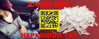 бутират Кулебаки