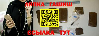 крисы Кунгур