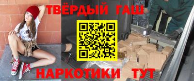 jwh Кумертау