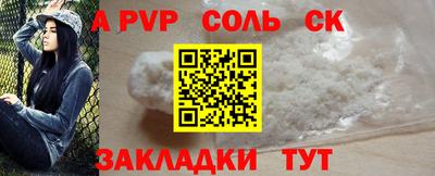 jwh Кумертау
