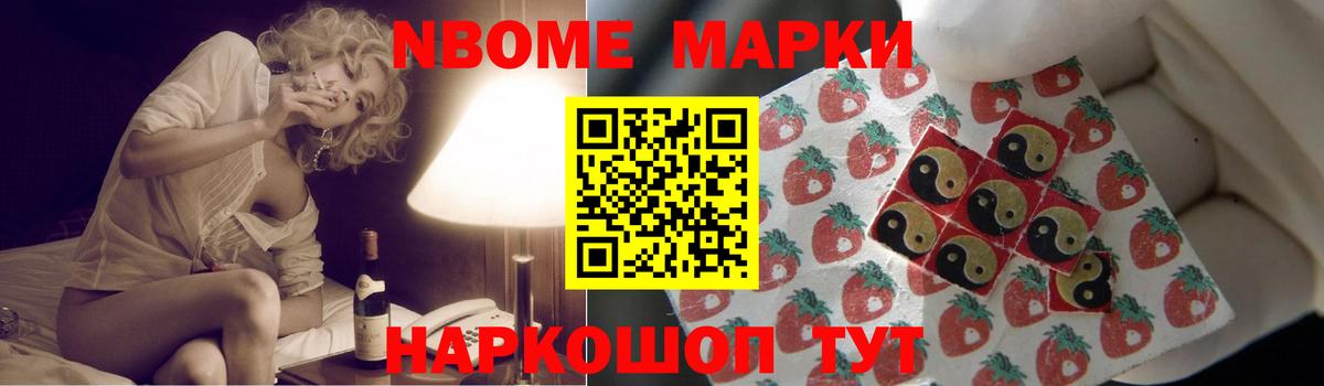 МЕГА ссылки  Вход с VPN  ЛСД экстази ecstasy  Ирбит  Лсд 25 экстази ecstasy 